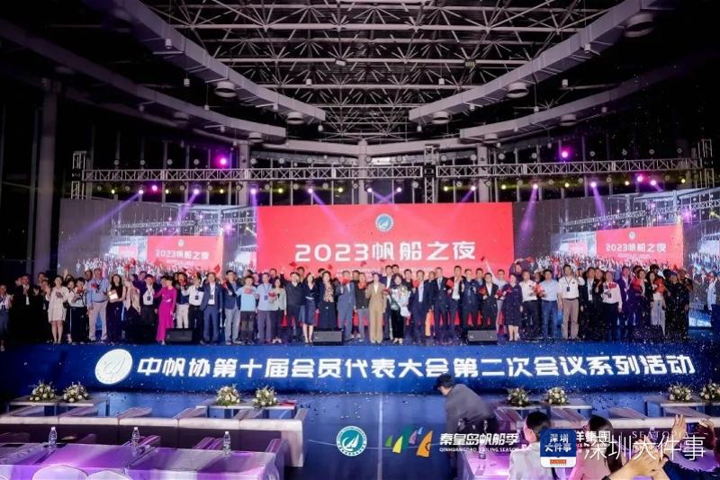 一周最大鹏丨1亿吨!够“气”势