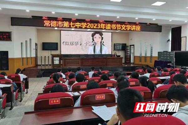 2022书香校园活动方案,书香校园文化活动