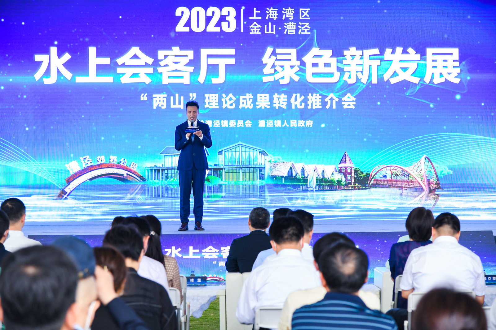 绿水青山就是金山银山的发展成效,绿水青山就是金山银山成果图片