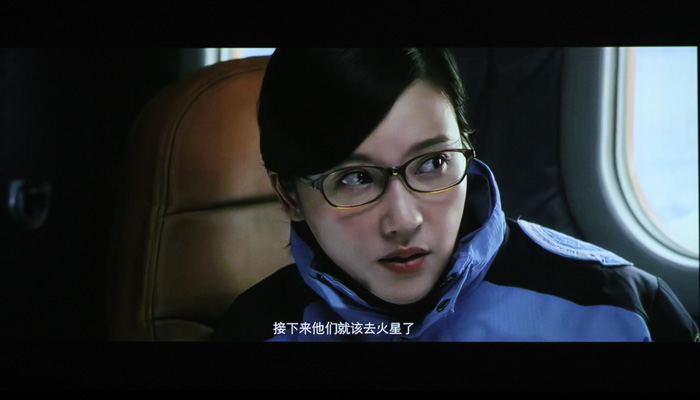 PjTime.COM评测试用当贝