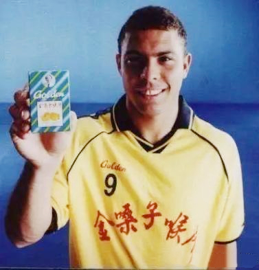 【独家揭秘】梅西周六抵京不敬酒，“大罗代言”教训还没忘