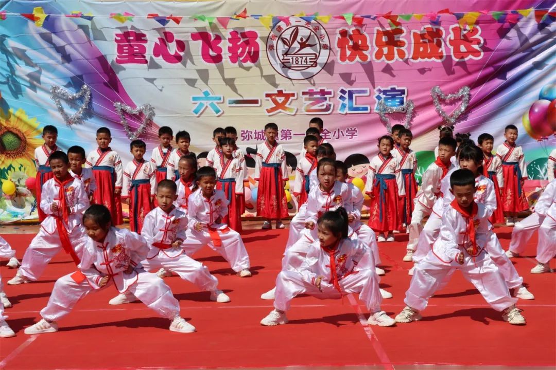 弥渡七彩艺术儿童节,儿童节学校表演有意义吗