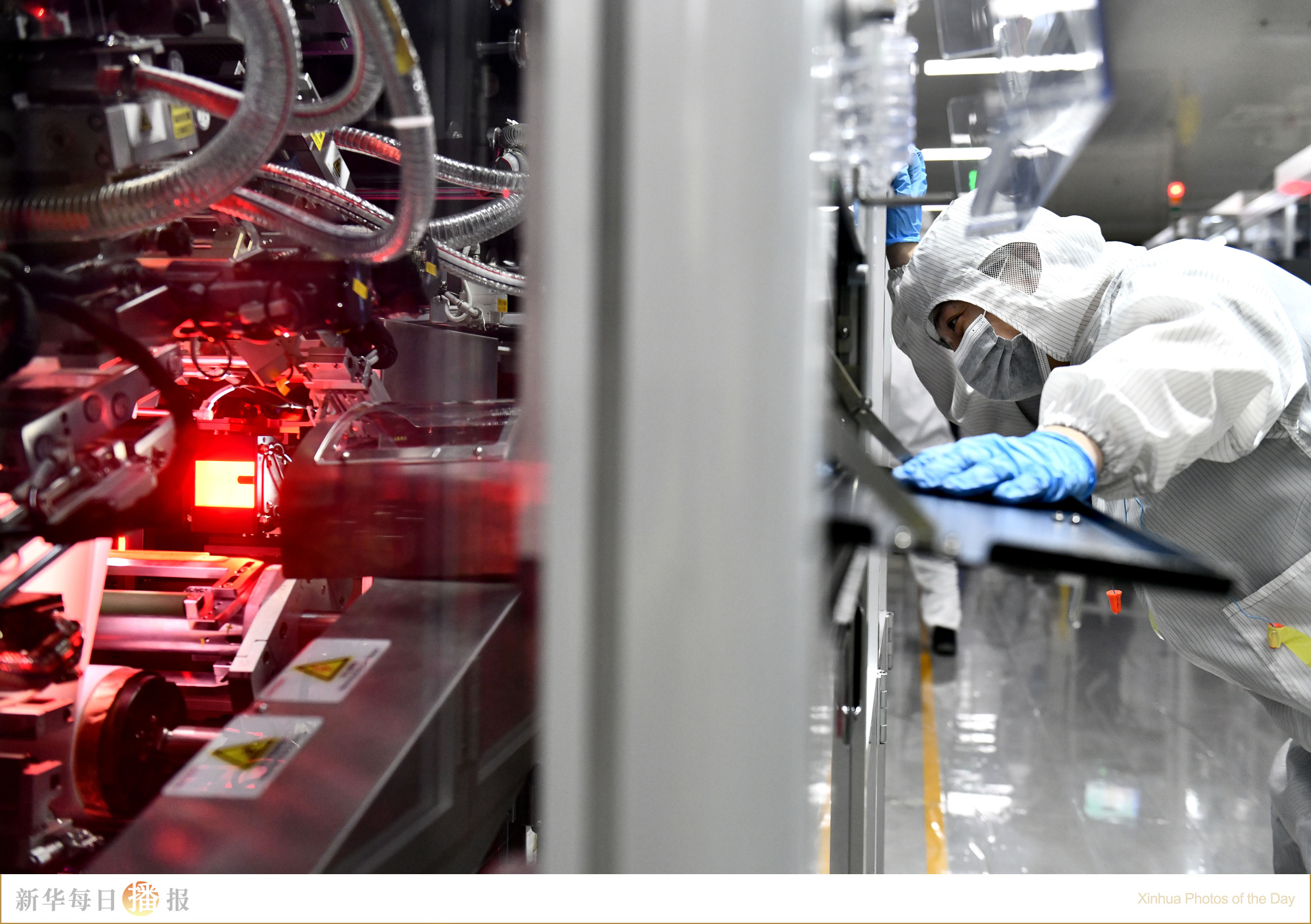 新华每日播报5月1日,新华每日播报