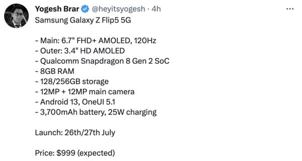 骁龙8gen3什么时候上市及预售价格,骁龙8gen3在国外什么时候上市