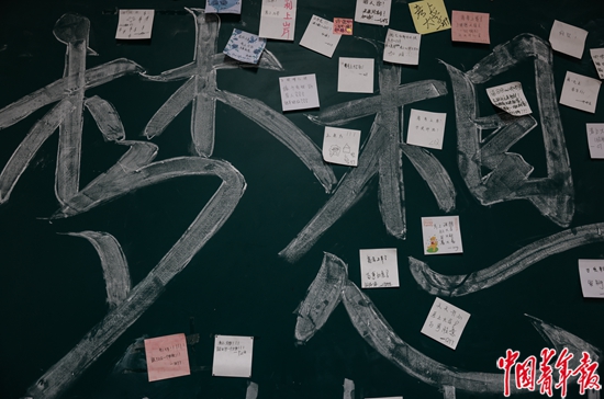 中职生高考故事一样精彩,中职生高考笔记