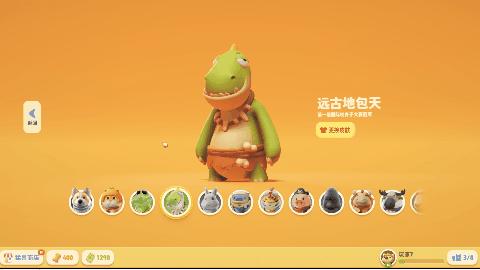 专访《PartyAnimals》制作人罗子雄：做庸俗的游戏我会看不起自己