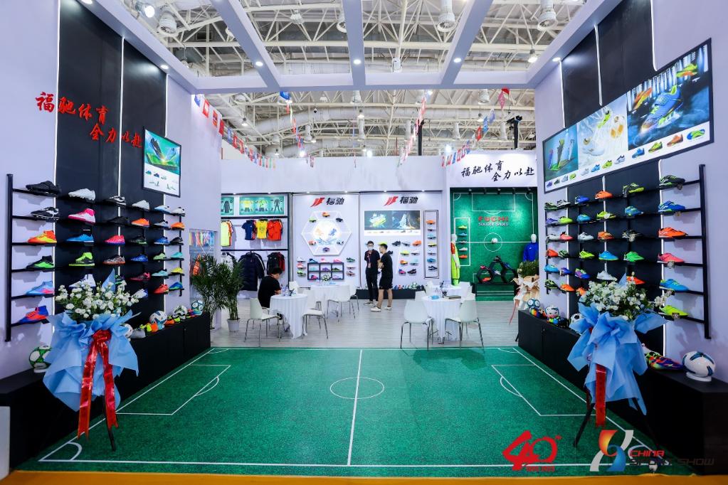 追光｜全面！贴心！酷炫！体育用品“未来已来”