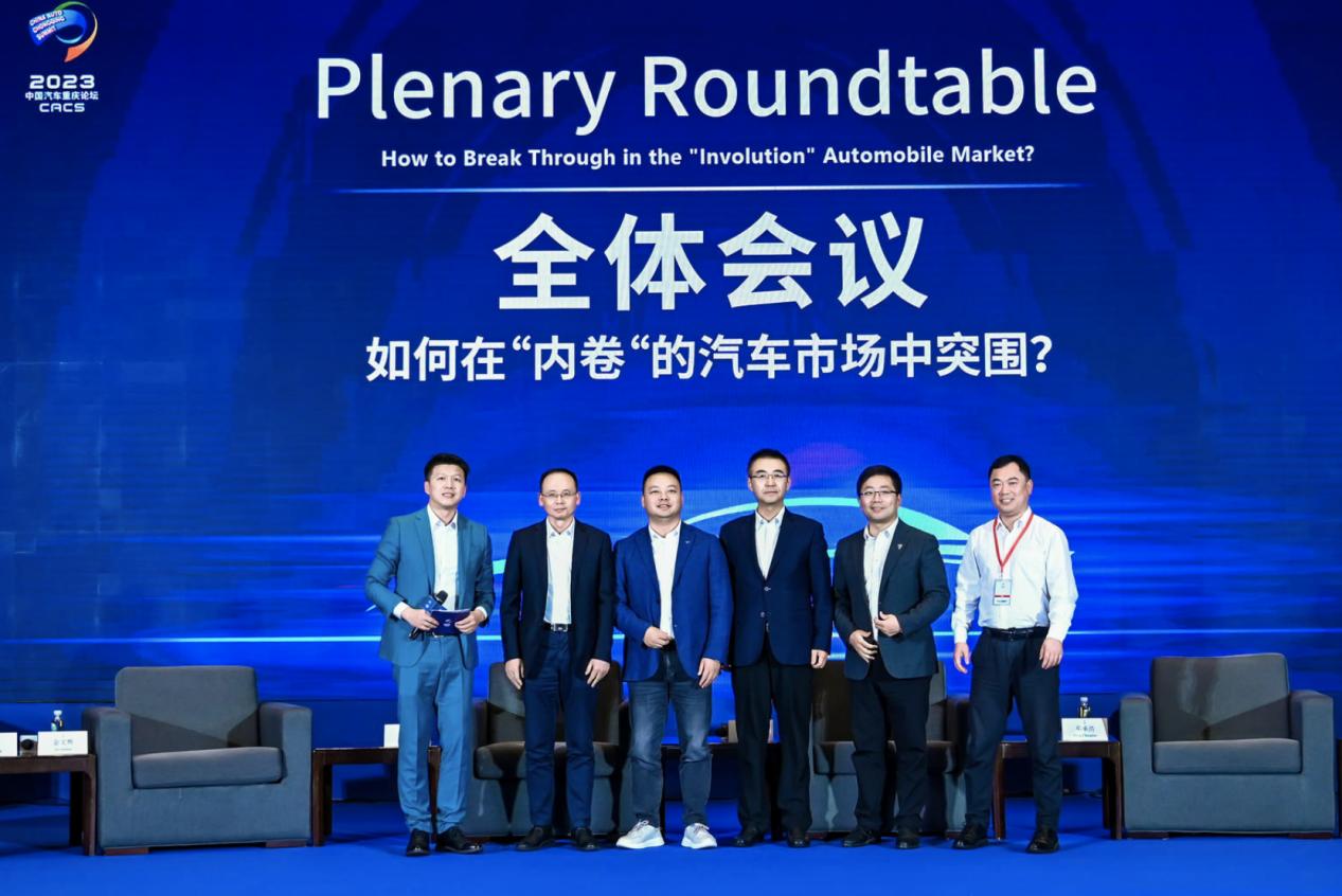 电动汽车行业最终剩下几个品牌,各大电动汽车品牌的车企