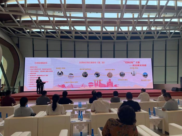 天津市文化艺术节是哪天,天津文化遗产展示