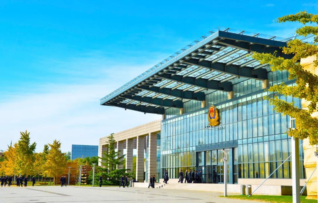 北京警察学院2021招生简章,北京警察学院招生简章2024