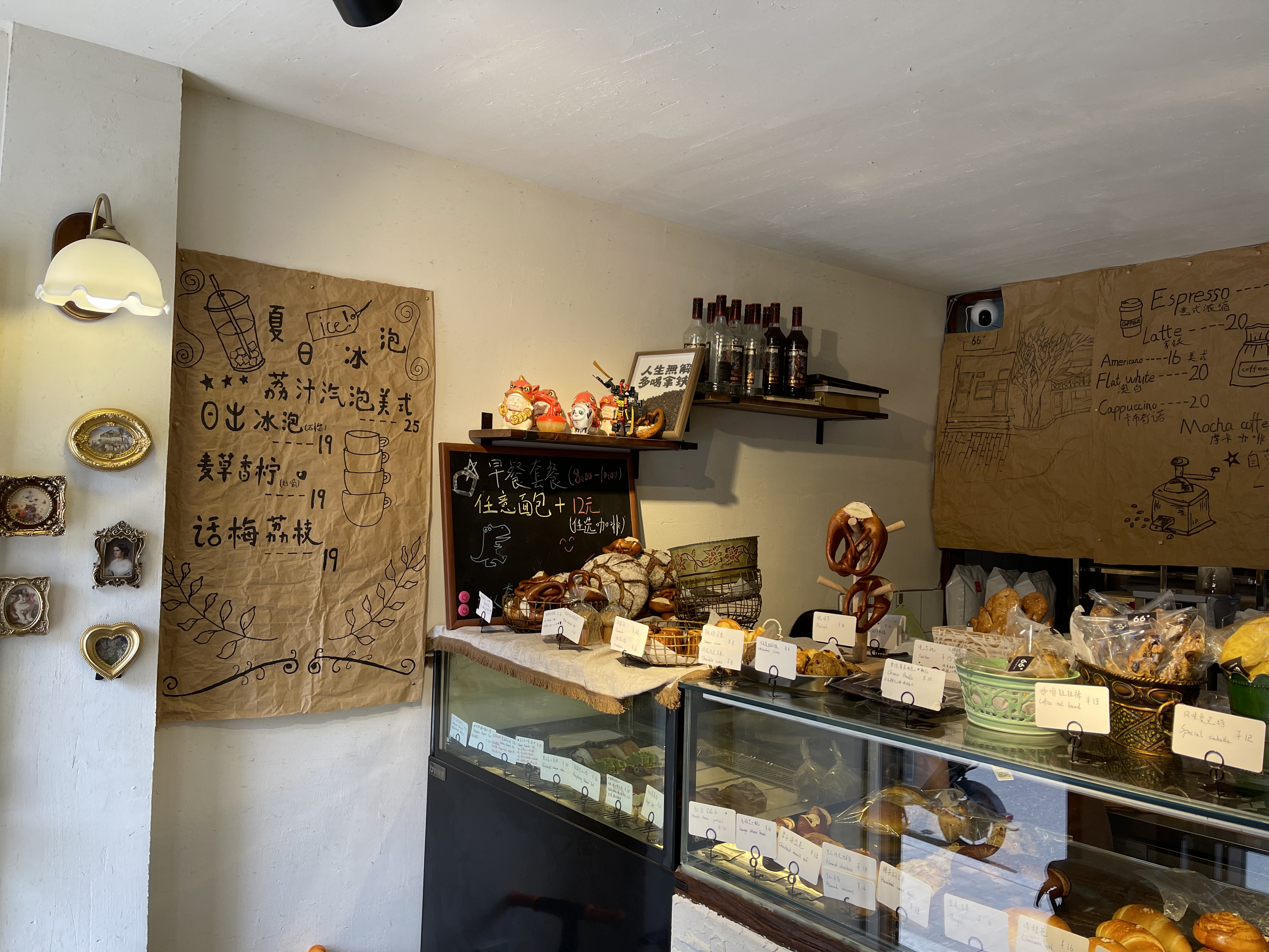 千家小店守护,千家小店守护你