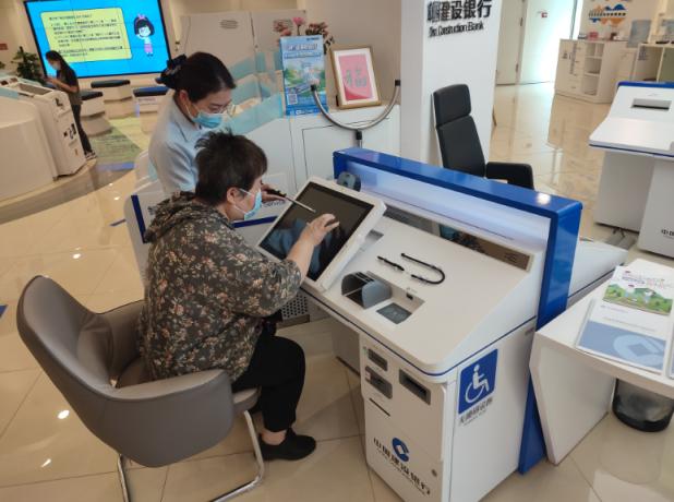 适老化改造方案公共空间,公共设施适老化改造内容