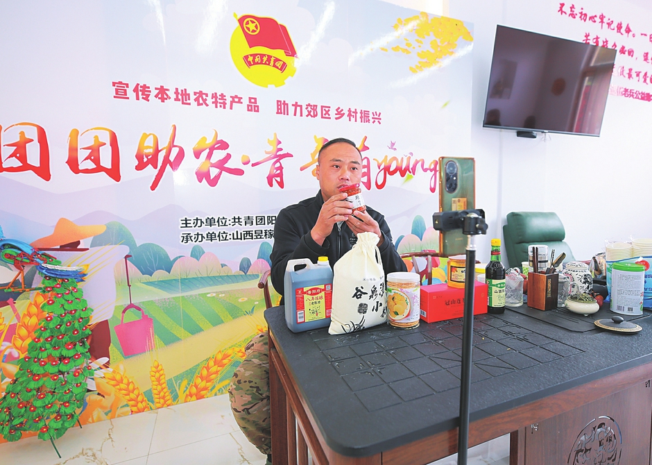 辛巴辛有志主播,辛巴辛有志网红