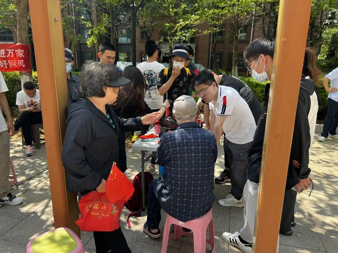 黄海路街道社区,黄海路街道党工委书记