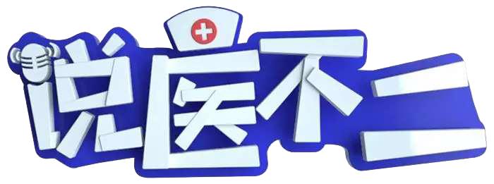 喝什么凉茶止牙疼,治牙疼的凉茶能连续喝吗