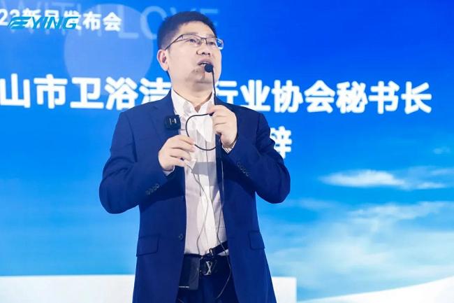 中国国际厨卫设施展览会开幕,2024年国际厨卫展