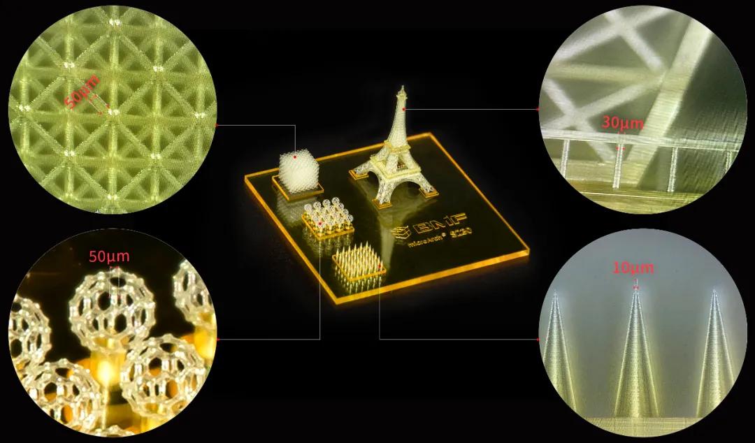 超高精度3D打印全球领先，国泰君安创新投资共同领投摩方精密D轮融资