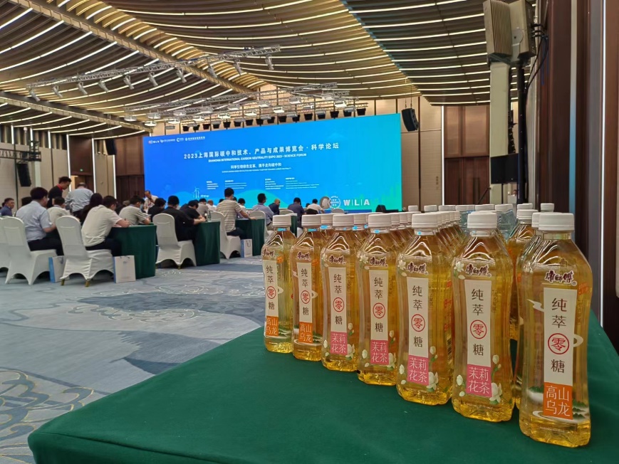 康师傅亮相首届上海国际碳博会，分享绿色高质量发展新模式