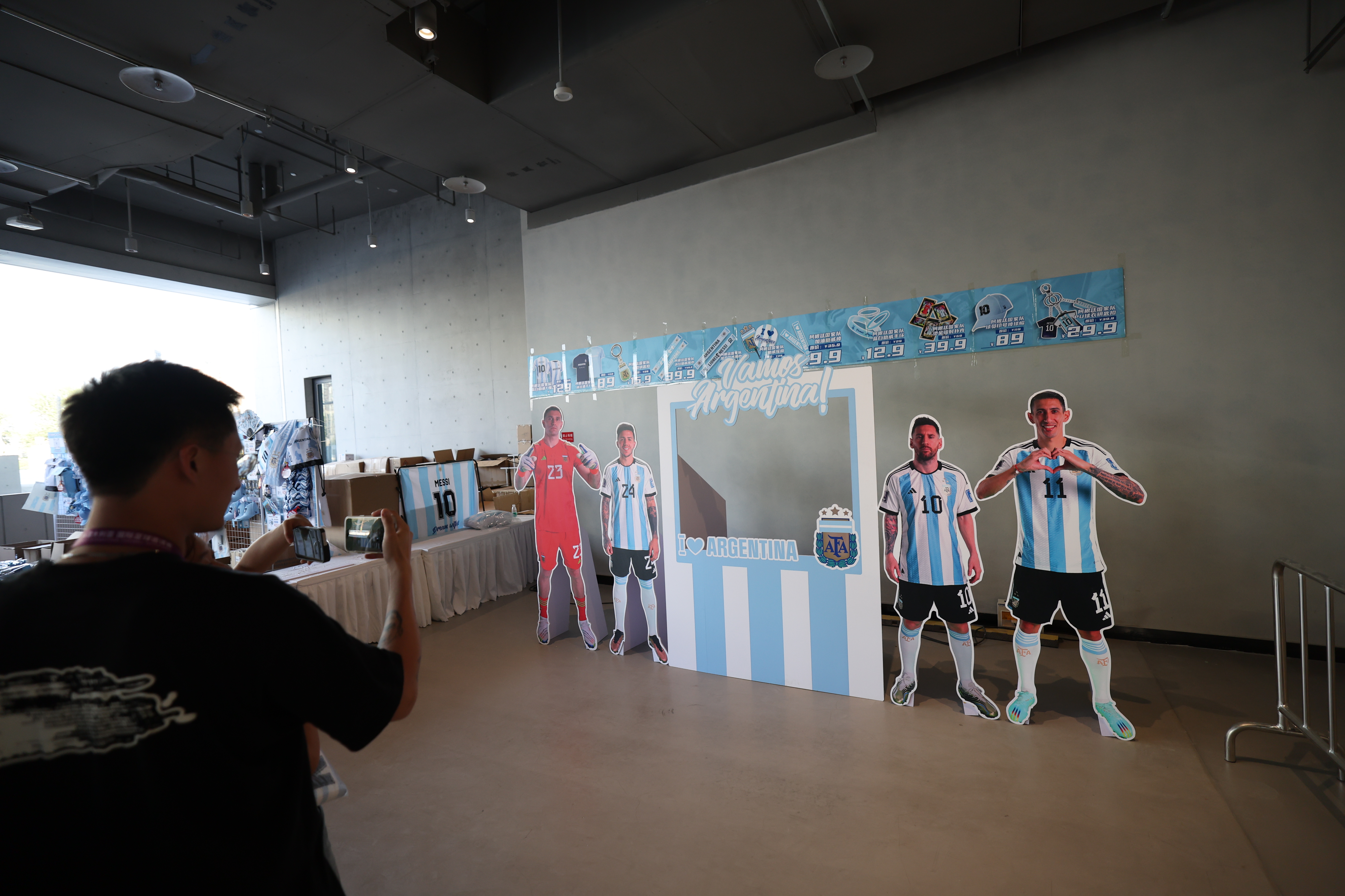 梅西北京比赛现场直播视频,直击北京新工体看梅西首秀