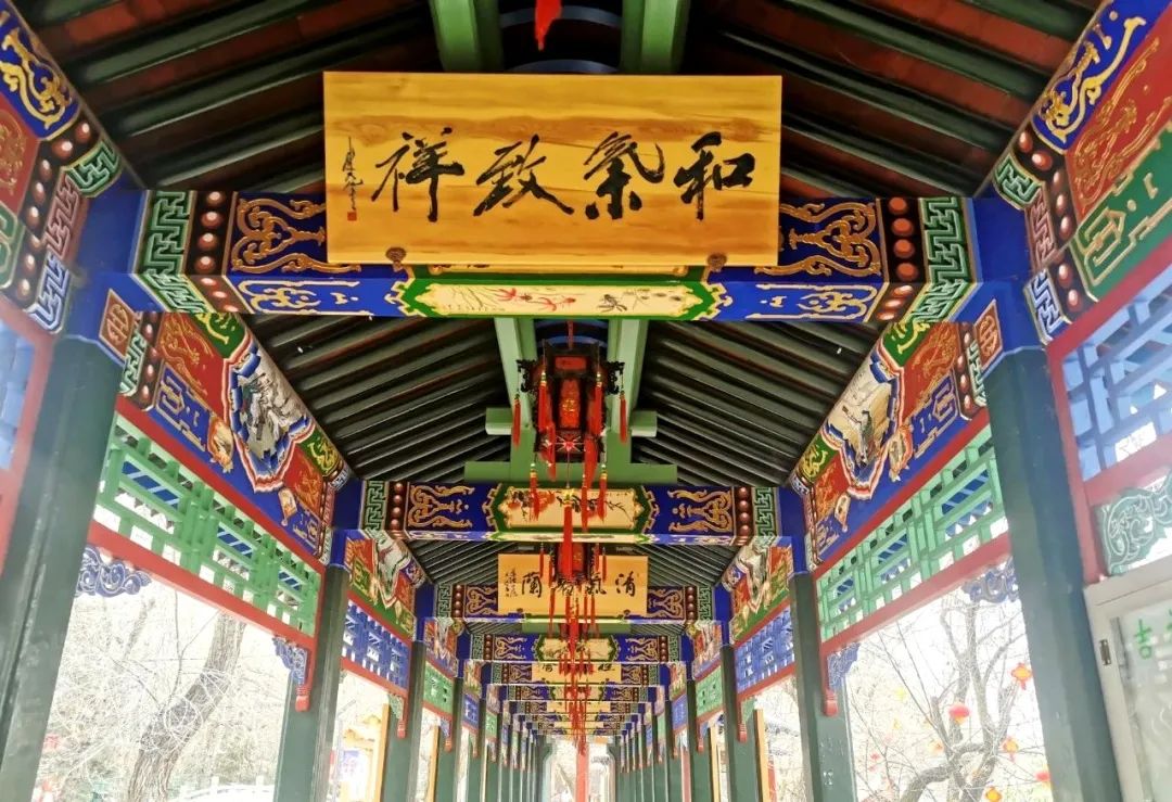 临洮岳麓山的对联,临洮岳麓山楹联匾额石刻