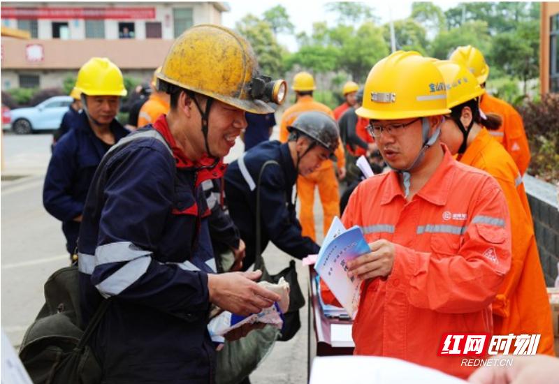 6月安全生产月安全隐患排查方案,安全生产务必警钟长鸣
