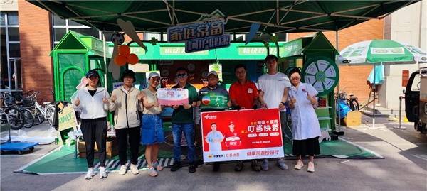 叮当快药携手中美史克开展健康校园行，首站走入北京体育大学