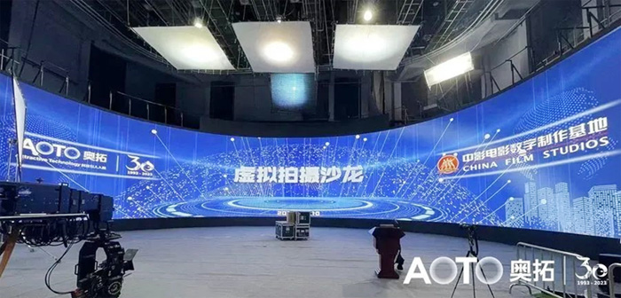 奥拓电子发展历程,奥拓电子深度解析