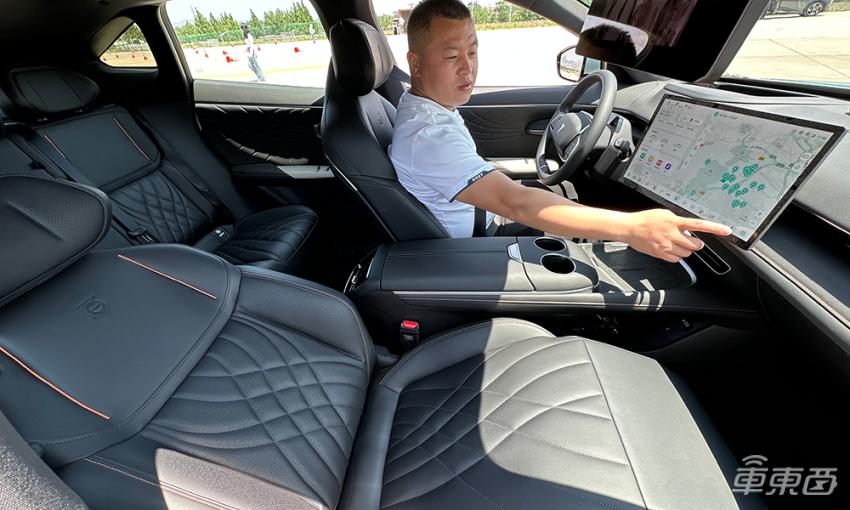 长安深蓝s7增程和混动有啥区别,超级增程中型suv深蓝s7发布