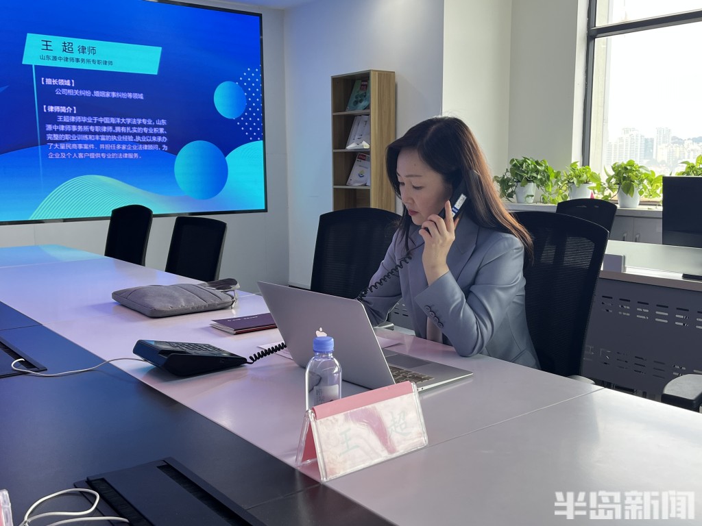 法律问答婚姻家事,免费法律咨询婚姻家事