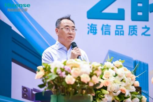 海信品质之家会员店,海信品质之家重庆店