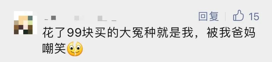 明日端午，艾草成昆明市场“顶流”！网友：我为仪式感买单！