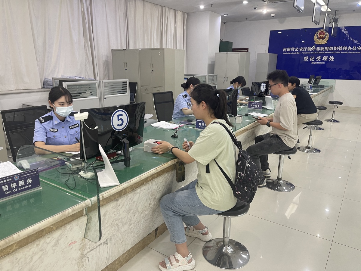 公安周末错峰办理业务,郑州市公安局假期无休户籍室