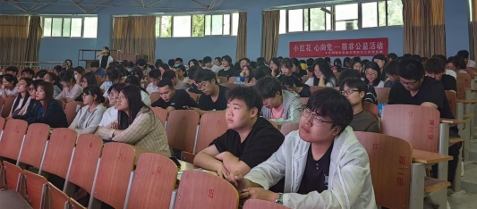 *安泰**市地方金融监管局联合东方财富证券*安泰**擂鼓石大街证券营业部“投教进百校”系列—走进泰山护理职业学院