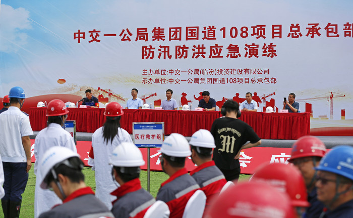 阳城县河道治理工程,阳城县后河巷河道治理