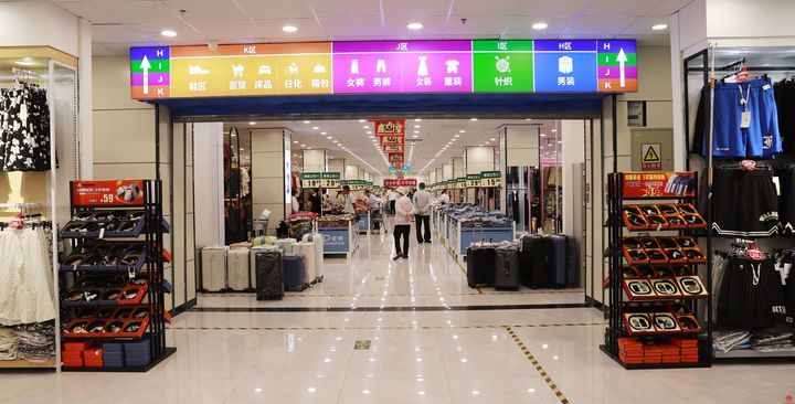 济南室内避暑纳凉场所,避暑纳凉济南