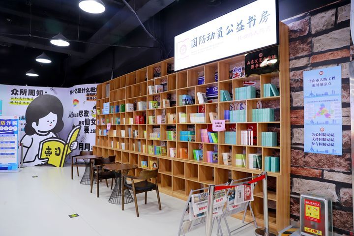 济南室内避暑纳凉场所,避暑纳凉济南