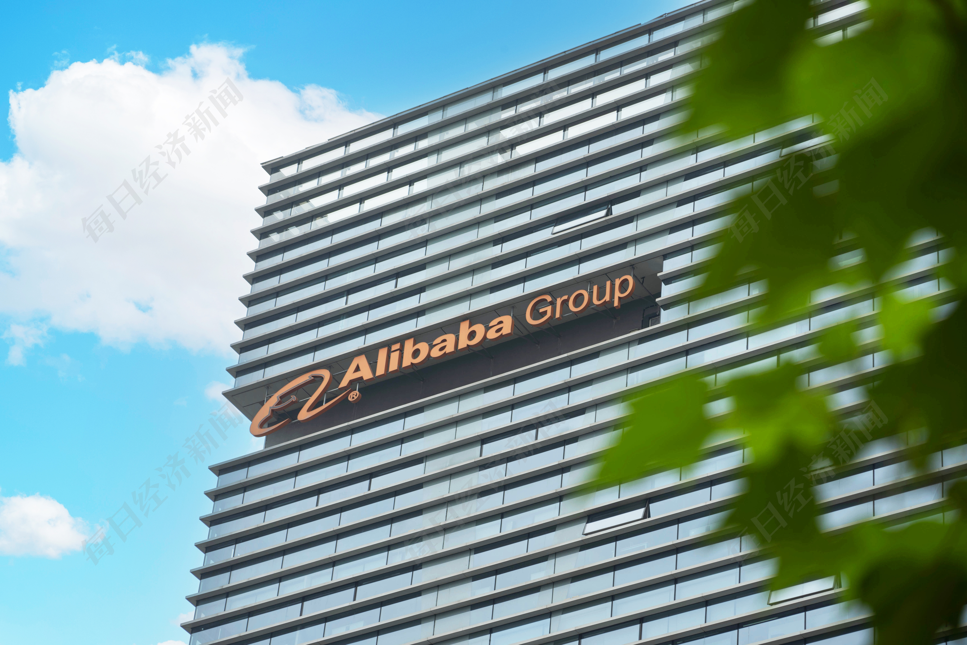 张勇谈阿里云的战略,张勇谈阿里云