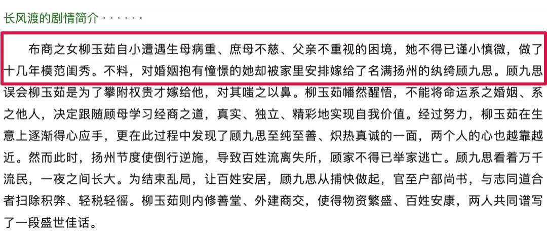 白敬亭宋轶他俩是真情侣吗,白敬亭宋轶真情侣演绎甜剧