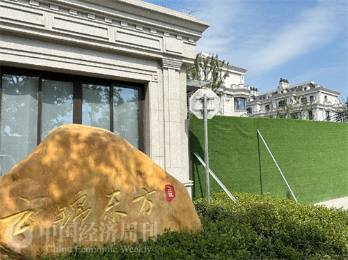 蛇口豪宅打新,私募基金豪宅打新