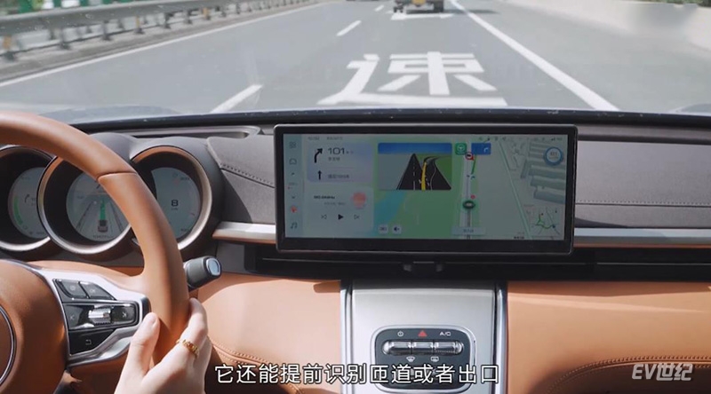 欧拉最新款闪电猫,欧拉最新款闪电猫好走多远