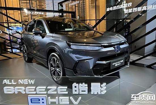 2022年第45周上市新车汇总,2023第45周上市新车汇总