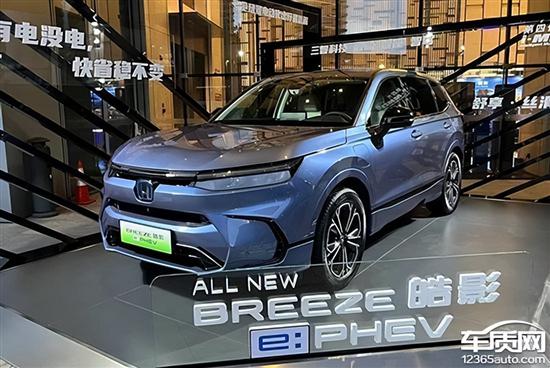 2022年第45周上市新车汇总,2023第45周上市新车汇总