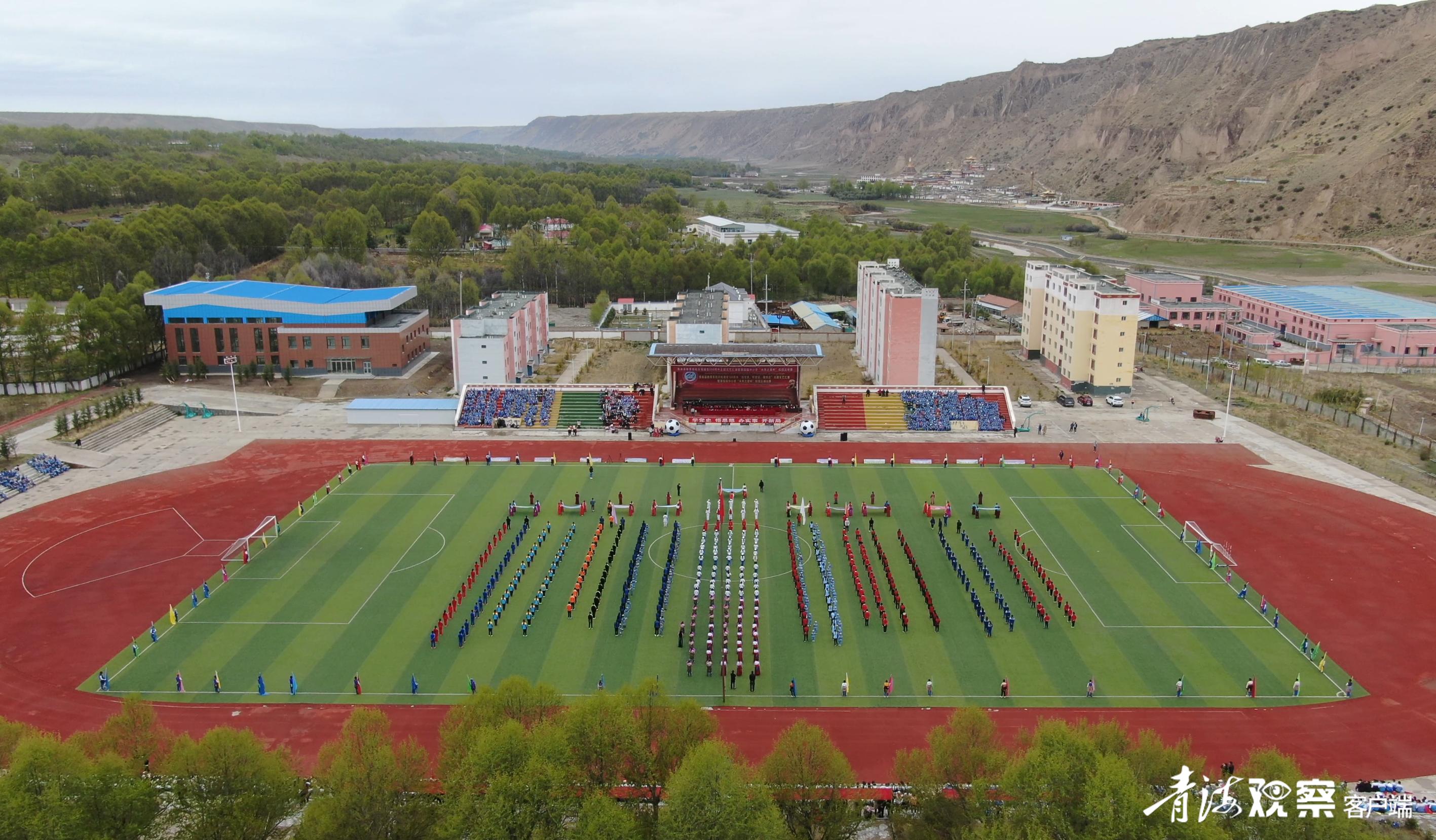 为了贵南草原上的每一个孩子