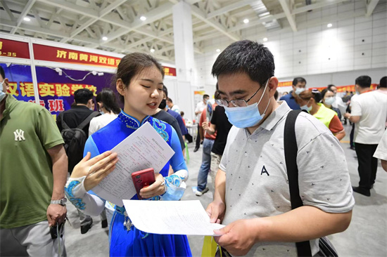 济南中考志愿怎么填,济南怎么报中考志愿的流程