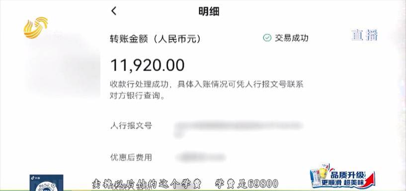 掘金淘宝刷单骗局大揭秘,掘金刷单