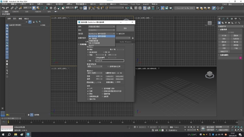 国产独立显卡MTTS80测试,mtts80显卡游戏测评