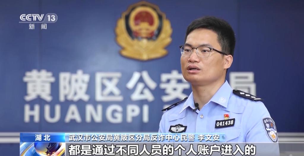 稳赚不赔？挂机就可成为头部主播？这家公司的伪装彻底被揭开