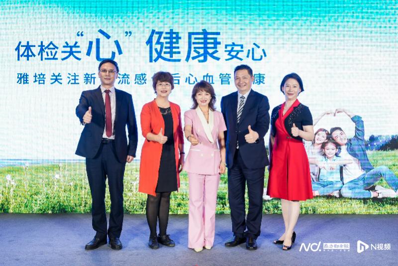 二阳心慌,二阳胸闷气短怎么办