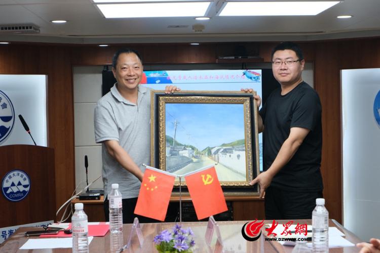 走进自然资源部北海海洋技术中心——青岛理工大学艺术与设计学院开展“科教融合与艺同行”主题*党**日共建活动