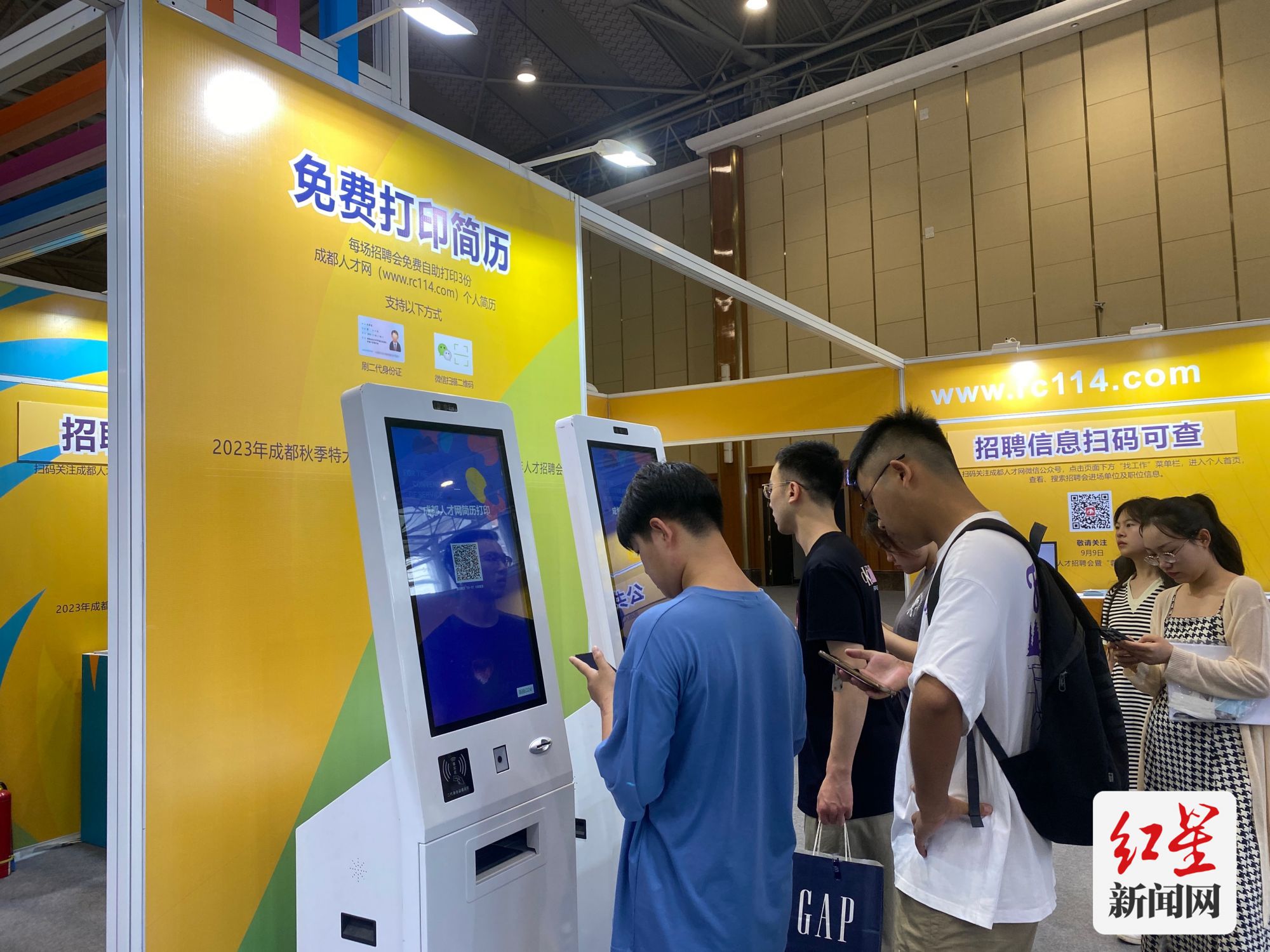 2018青年人才招聘会,春季大型人才招聘会来袭各地